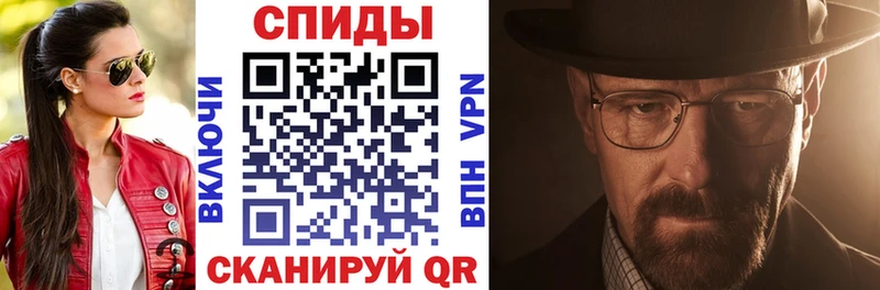 kraken как войти  Нахабино  Amphetamine 97% 