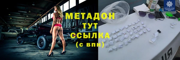 спиды Белоозёрский
