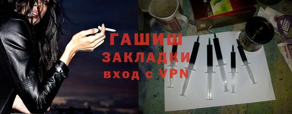 каннабис Баксан