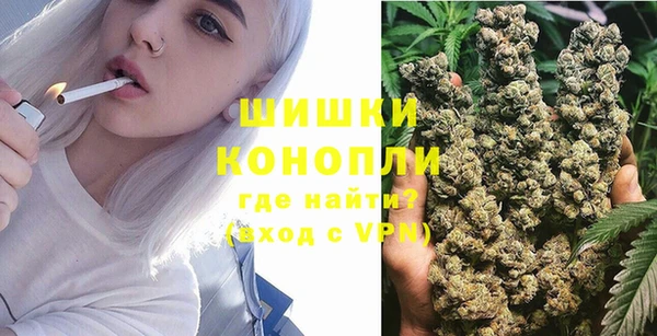 спиды Белоозёрский