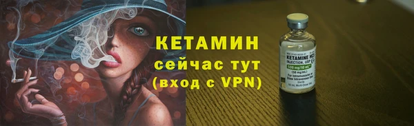 спиды Белоозёрский