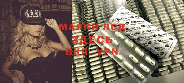 спиды Белоозёрский