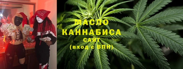 спиды Белоозёрский