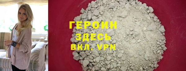 сатива Беломорск