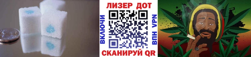 нарко площадка какой сайт  Нахабино  Лсд 25 экстази ecstasy 